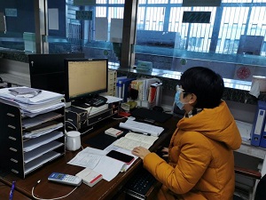 凯发电游手机网页版阅读付费版面提示